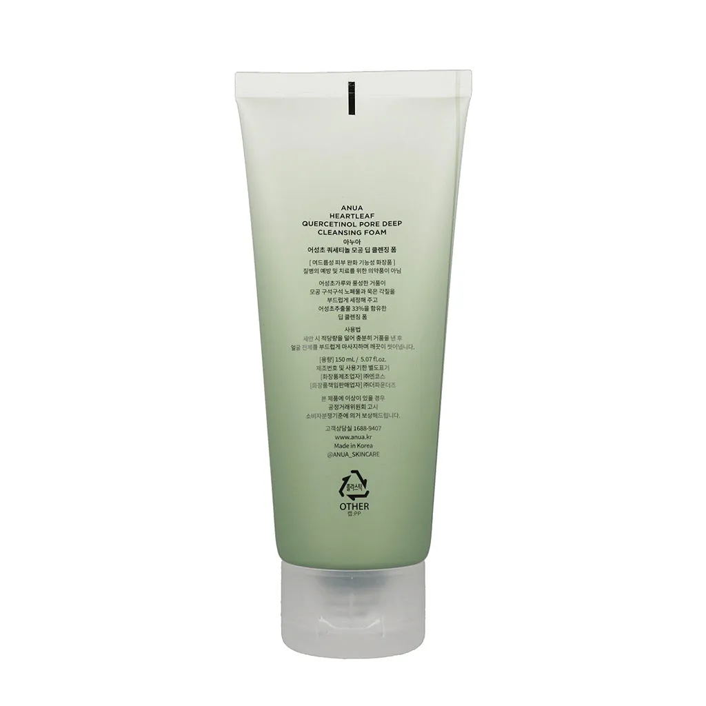 Anua Heartleaf Quercetinol Pore Deep Cleansing Foam 150ml