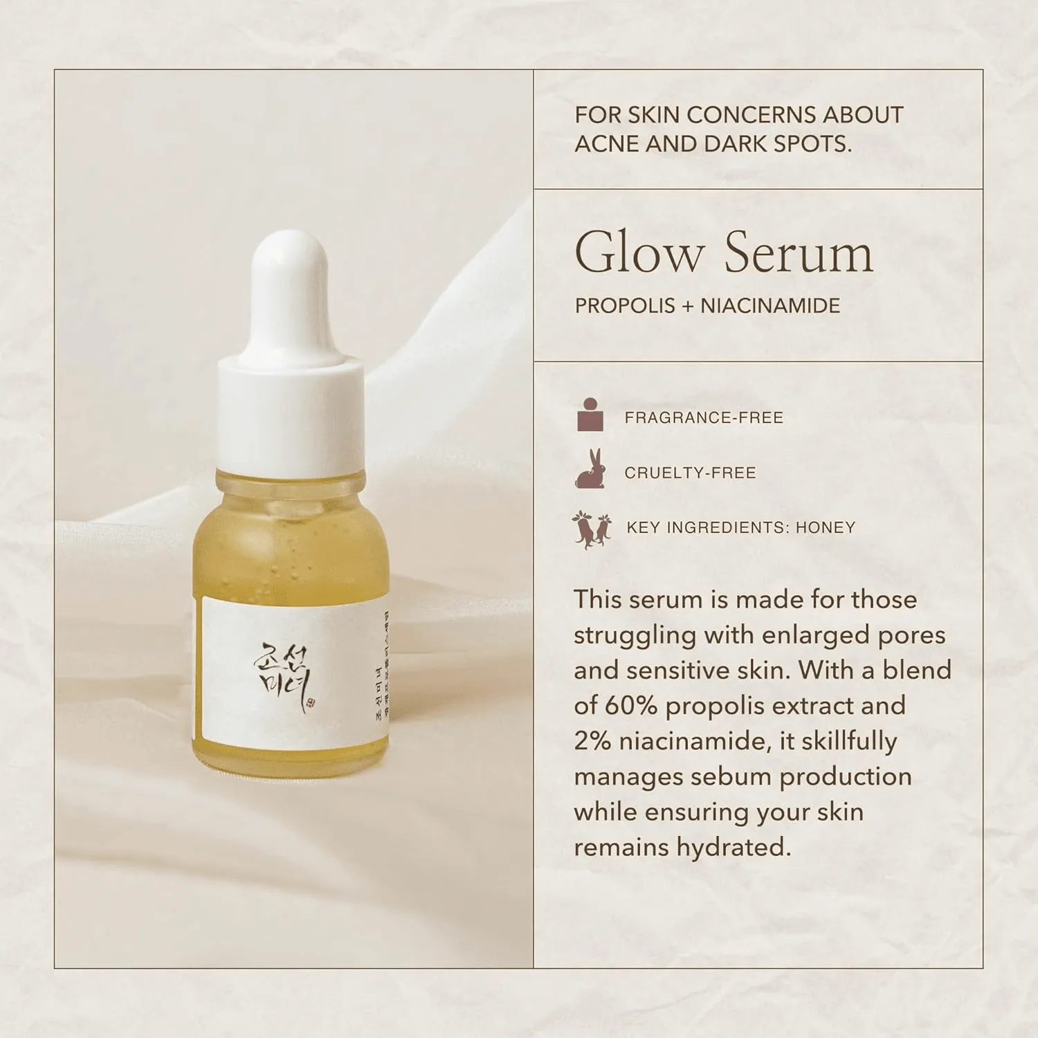 Beauty of Joseon Hanbang Serum Discovery Kit