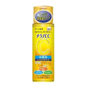 Hada labo  MELANO CC VITAMIN C LOTION 170ML  MOIST (Toner)